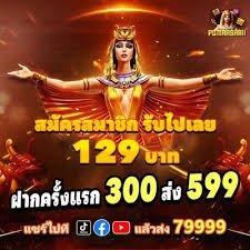 444win